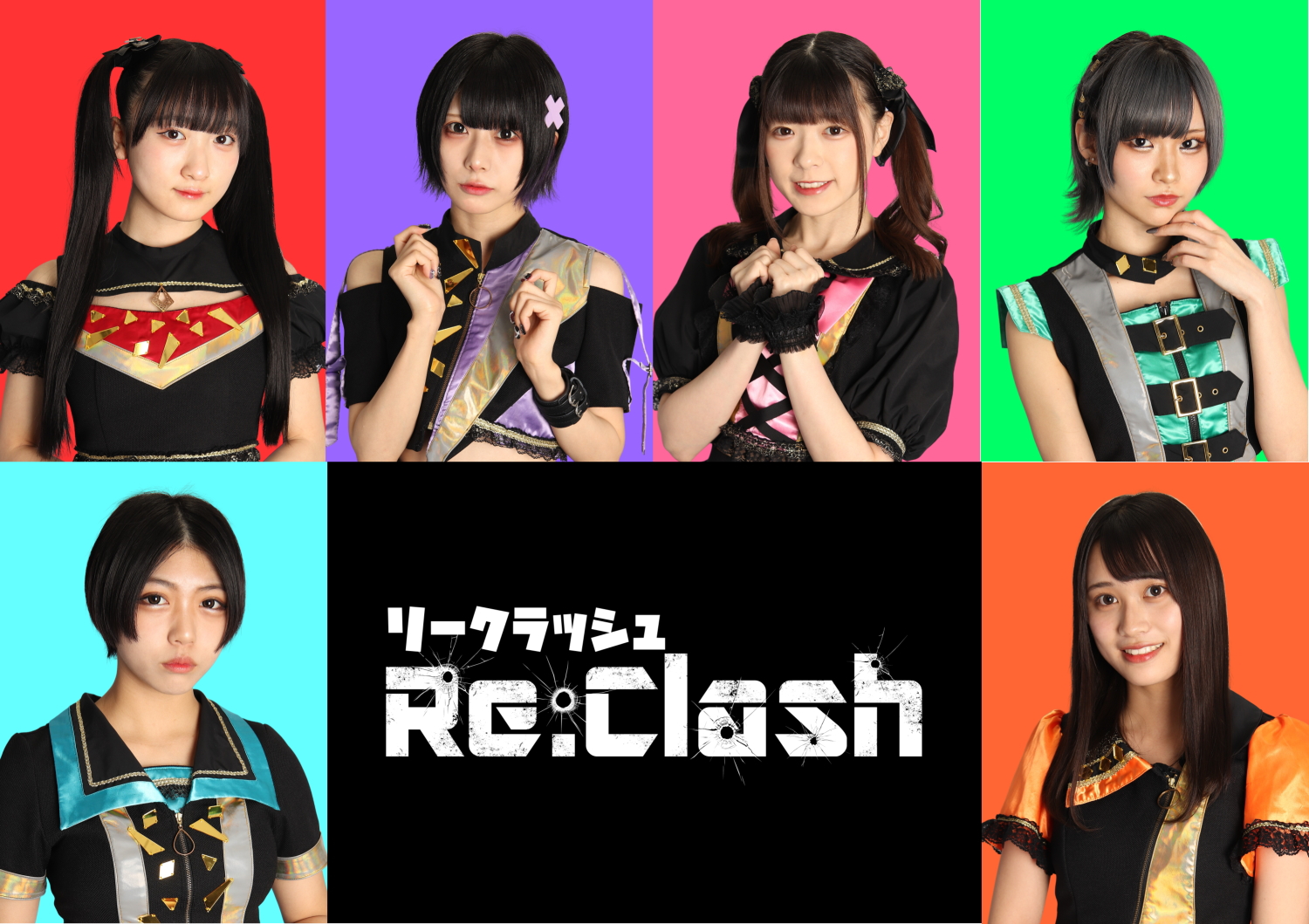 公式 Re:Clash リークラッシュ ガールズユニット